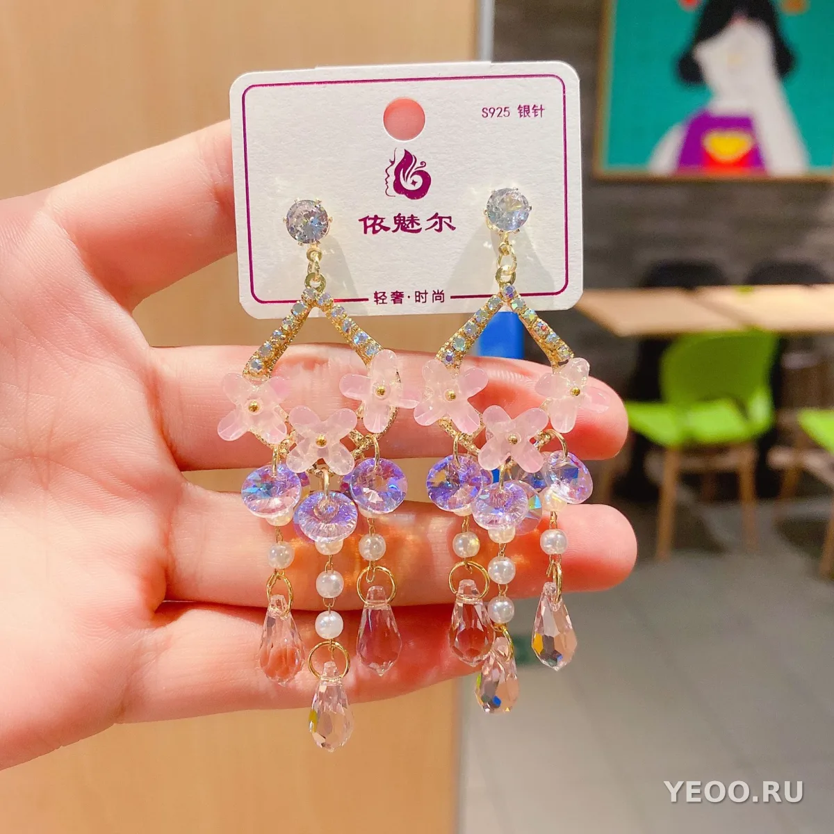 Серьги-подвески с кисточками в корейском стиле, кристаллы, лето 2022