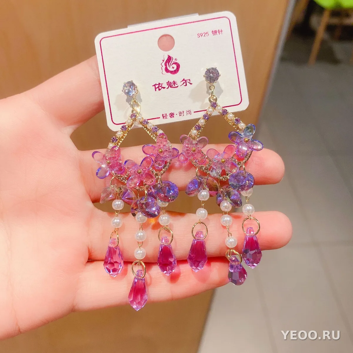 Серьги-подвески с кисточками в корейском стиле, кристаллы, лето 2022