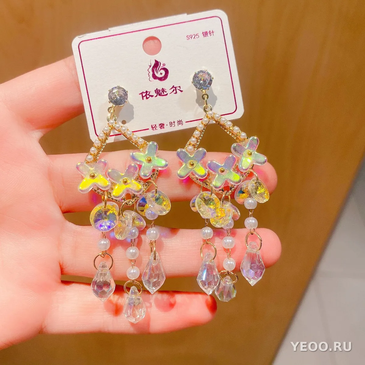 Серьги-подвески с кисточками в корейском стиле, кристаллы, лето 2022