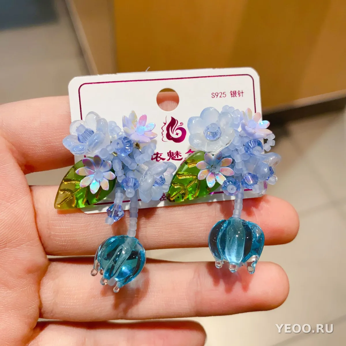 Серьги-капли с бусинами в виде цветка, имитация жемчуга
