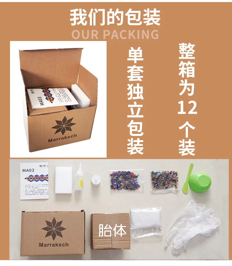 Набор для DIY мозаики «Подсвечник и ваза», стекло, для детей и взрослых