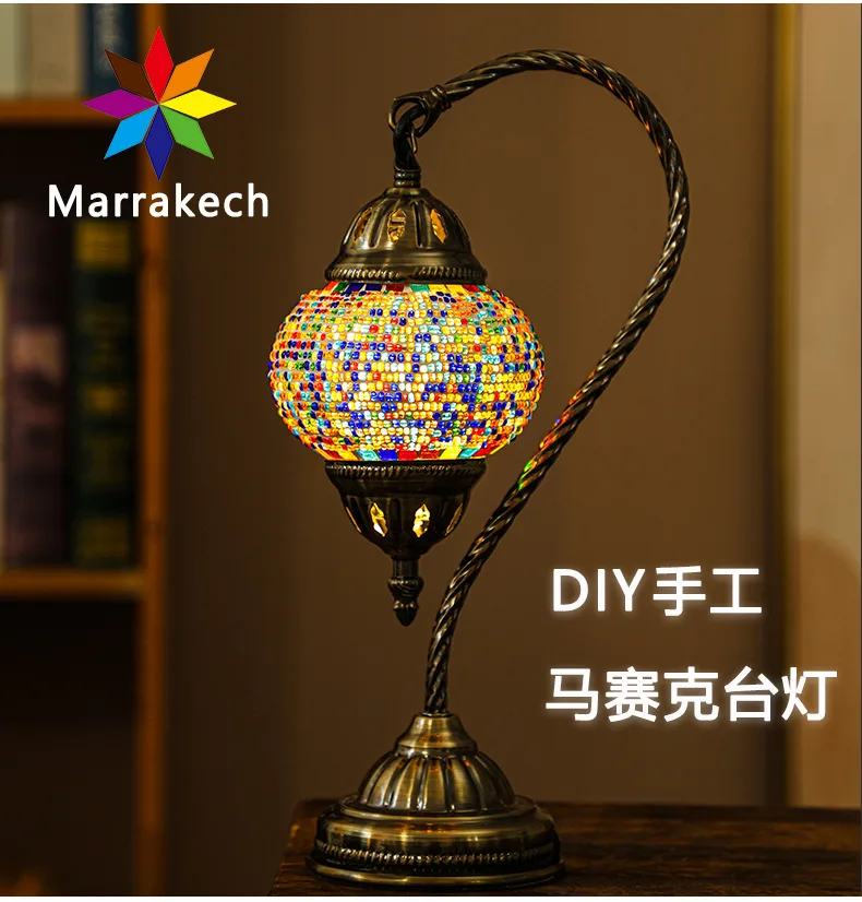 Набор для DIY турецкой мозаичной лампы, ручная работа, ночник