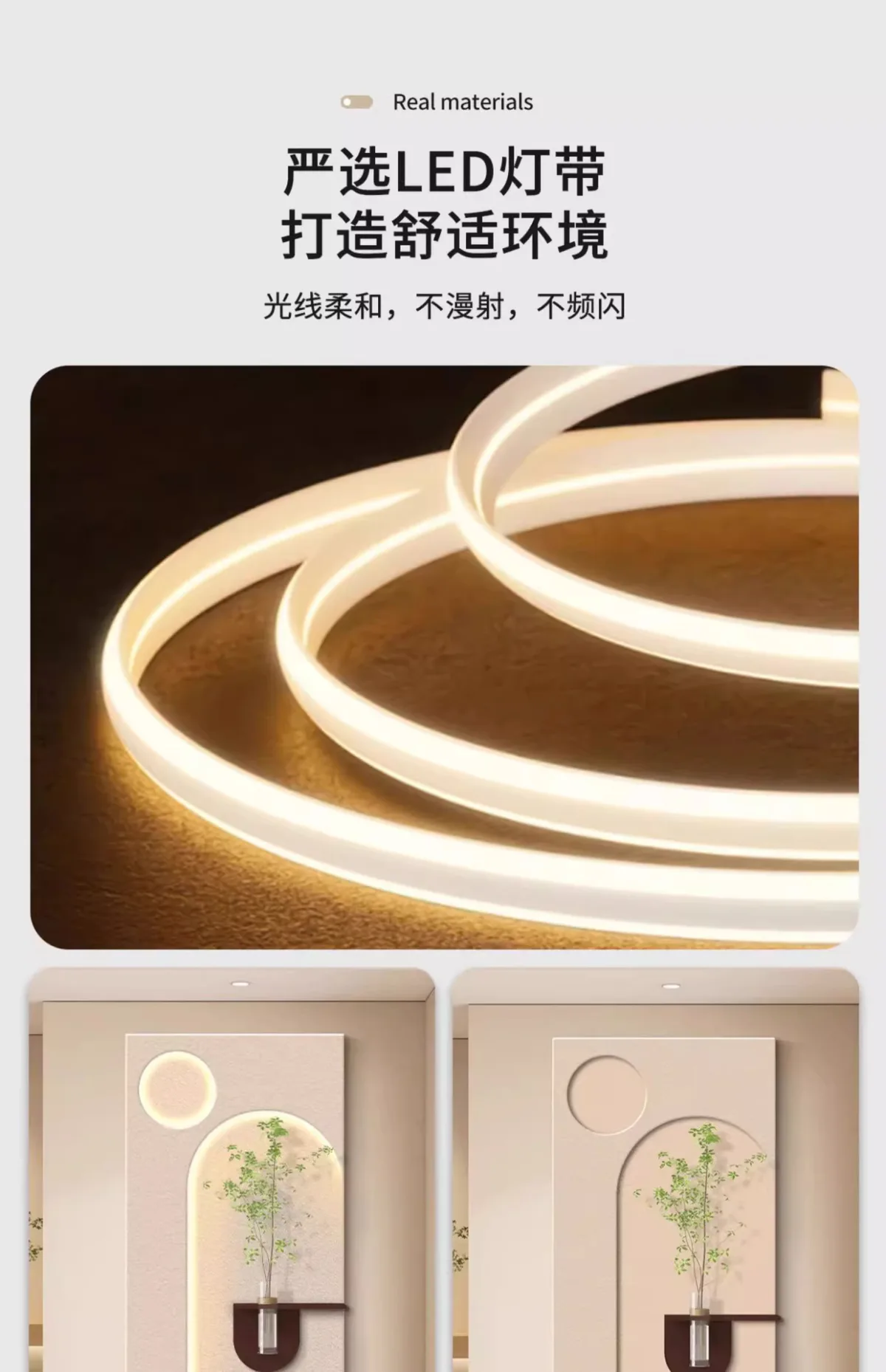 Настенная картина с подсветкой LED и объёмным песчаником для прихожей 40×70 см