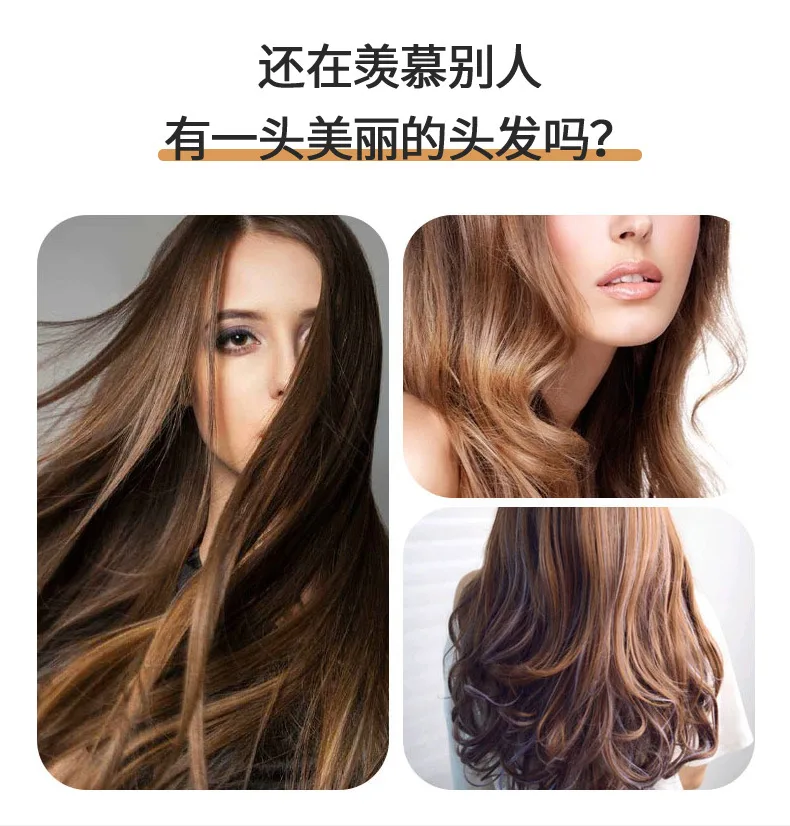 Ажурная квадратная массажная расчёска, PP, 23,5×7,2 см