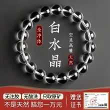 Кольцо из натурального хрусталя и камней: тигровый глаз, дымчатый кварц, цитрин, унисекс