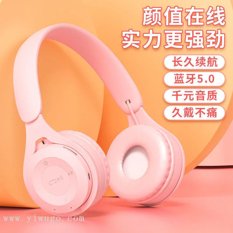 Bluetooth-гарнитура Y08 наушники-наушники с оголовьем, глубокий бас, складные, беспроводные