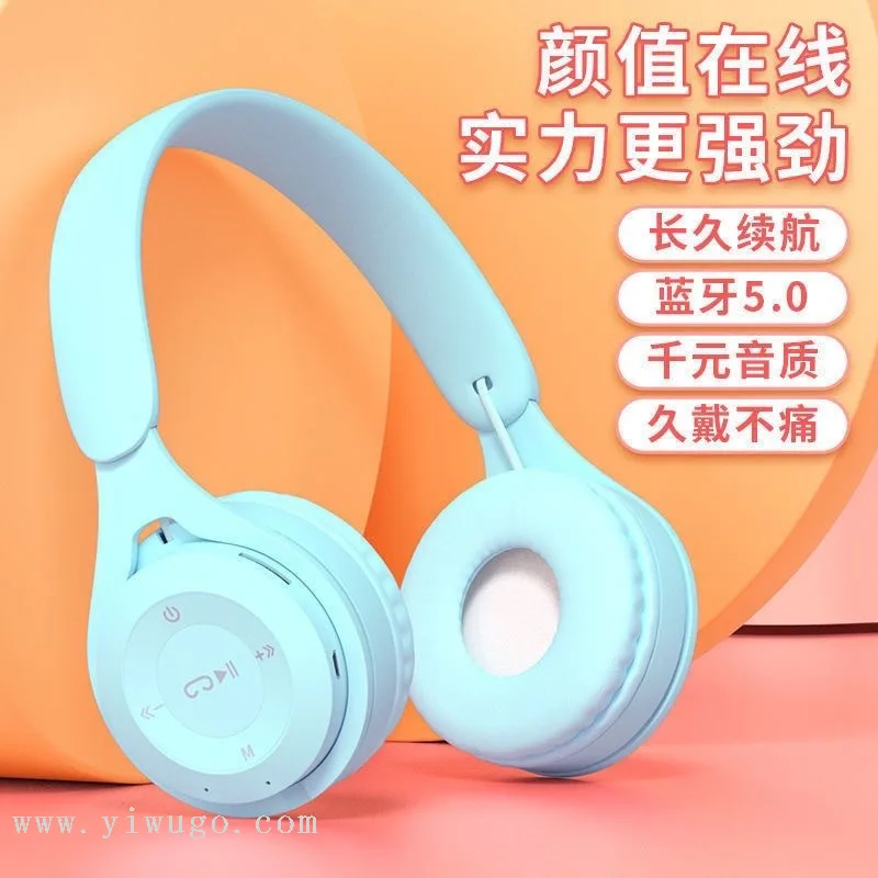 Bluetooth-гарнитура Y08 наушники-наушники с оголовьем, глубокий бас, складные, беспроводные