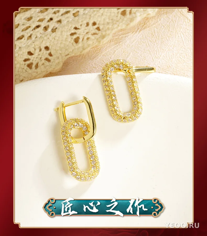 Серьги-подвески круглые геометрические из латуни с покрытием 18K золото