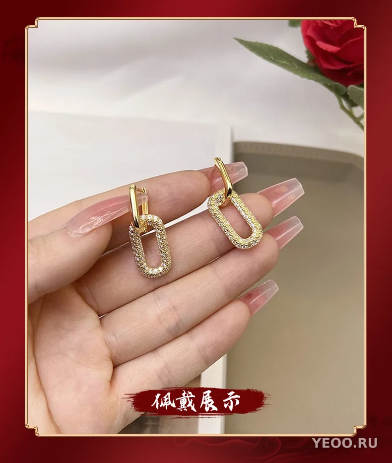 Серьги-подвески круглые геометрические из латуни с покрытием 18K золото