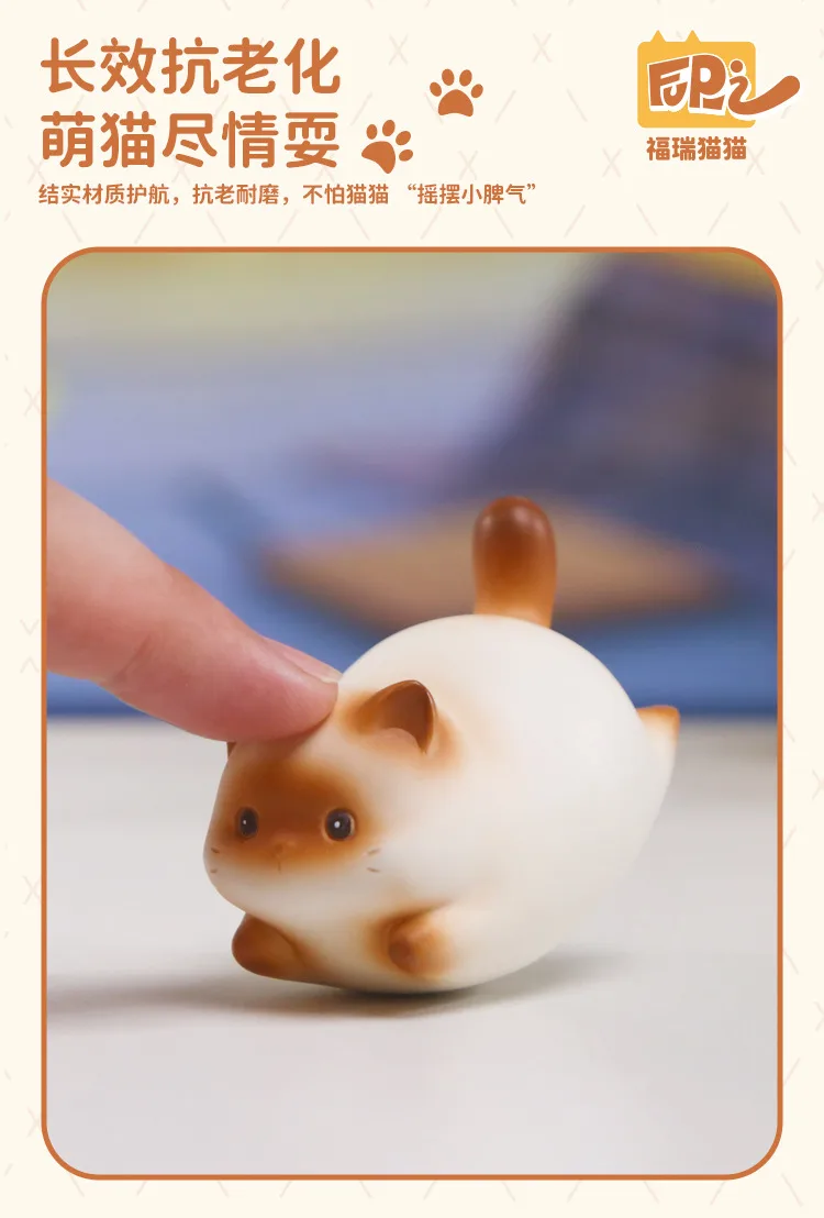 Смоляная фигурка-качалка в виде кошки, настольный декор