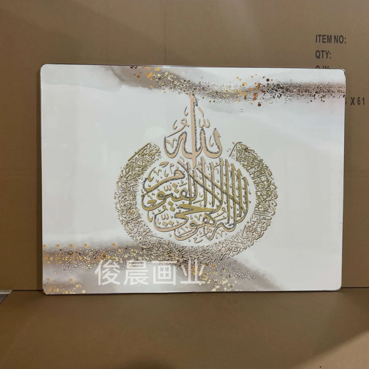 Картина на кристаллической основе в алюминиевой рамке, 1,5 см