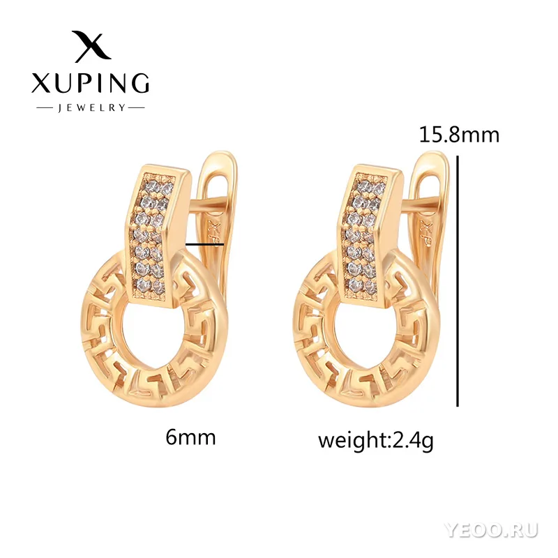 Серьги-гвоздики из медного сплава, геометрическая форма, покрытие 18K