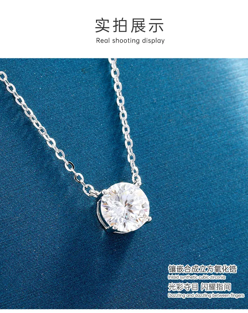 Серебряное ожерелье из пробы 925 с моissanитом, цепочка-«O»