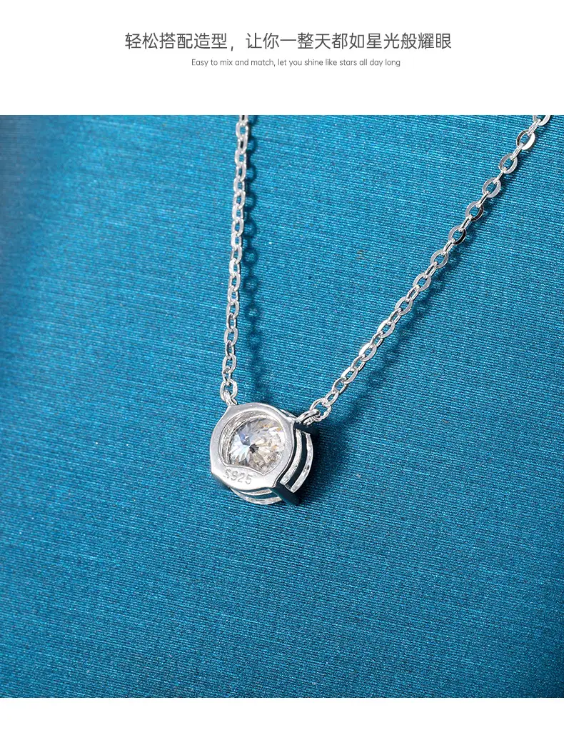 Серебряное ожерелье из пробы 925 с моissanитом, цепочка-«O»