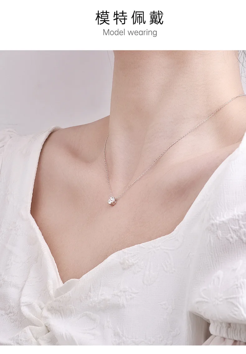 Серебряное ожерелье из пробы 925 с моissanитом, цепочка-«O»