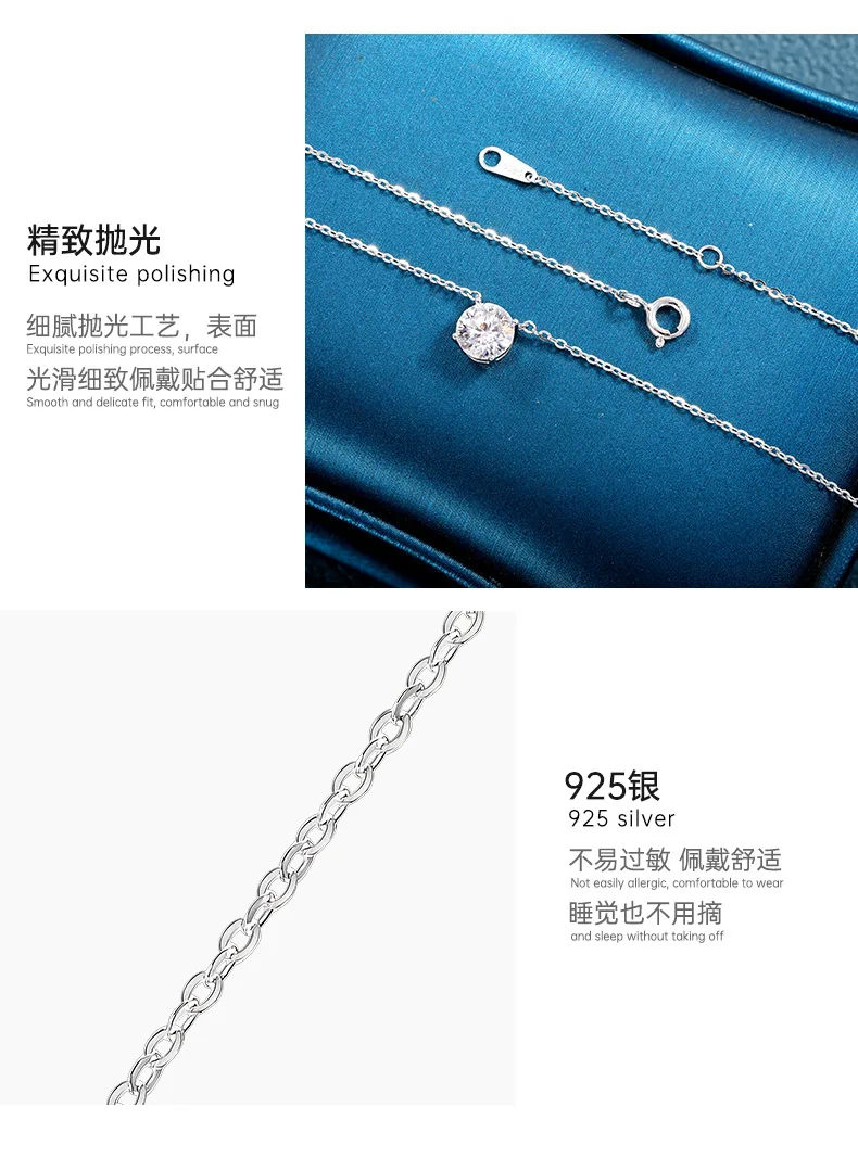 Серебряное ожерелье из пробы 925 с моissanитом, цепочка-«O»