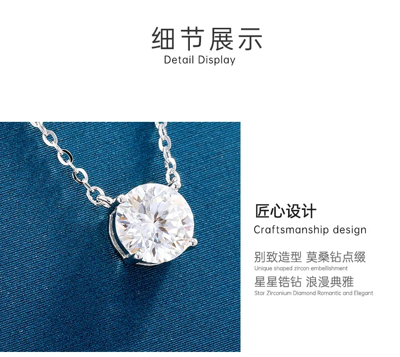 Серебряное ожерелье из пробы 925 с моissanитом, цепочка-«O»