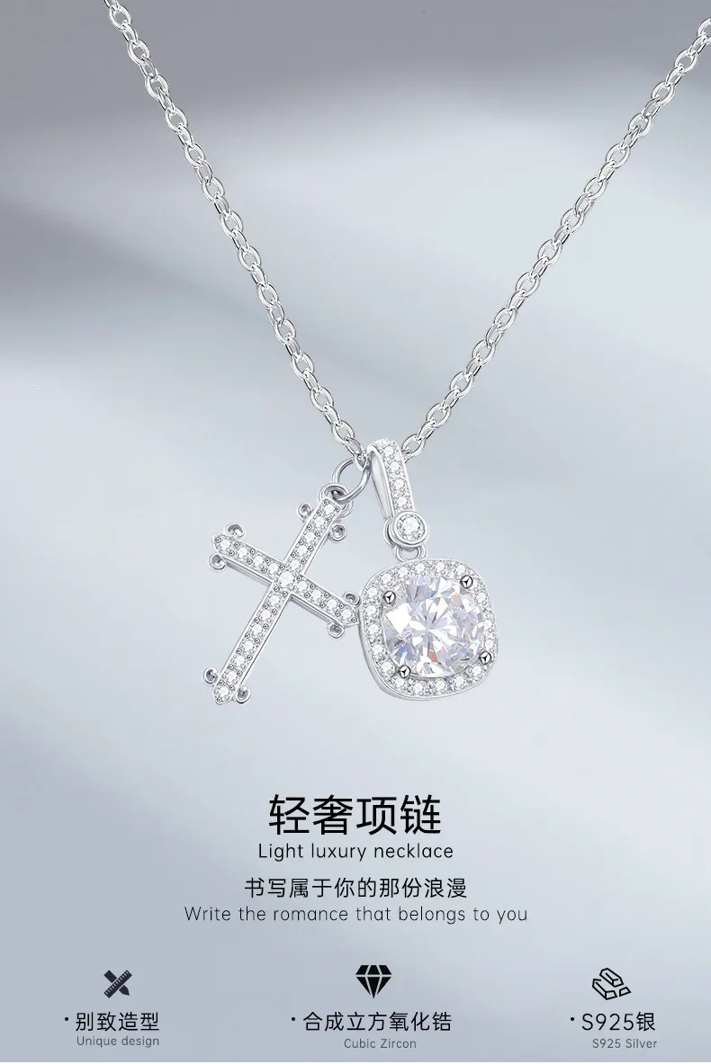 Серебряное ожерелье с крестом из пробы 925, длина 41–50 см
