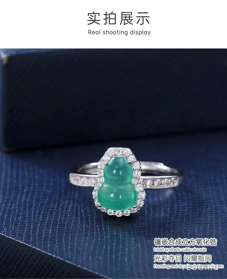 Кольцо из серебра S925 с хризопразом в форме тыквы-горлянки, китайский стиль, разомкнутое