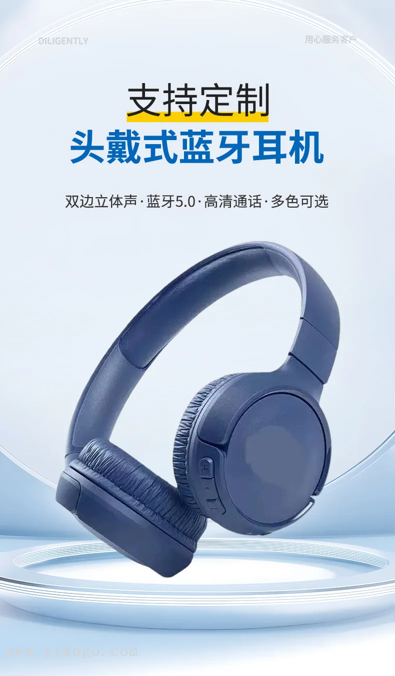Беспроводные Bluetooth-наушники с акцентом на низкие частоты, портативные