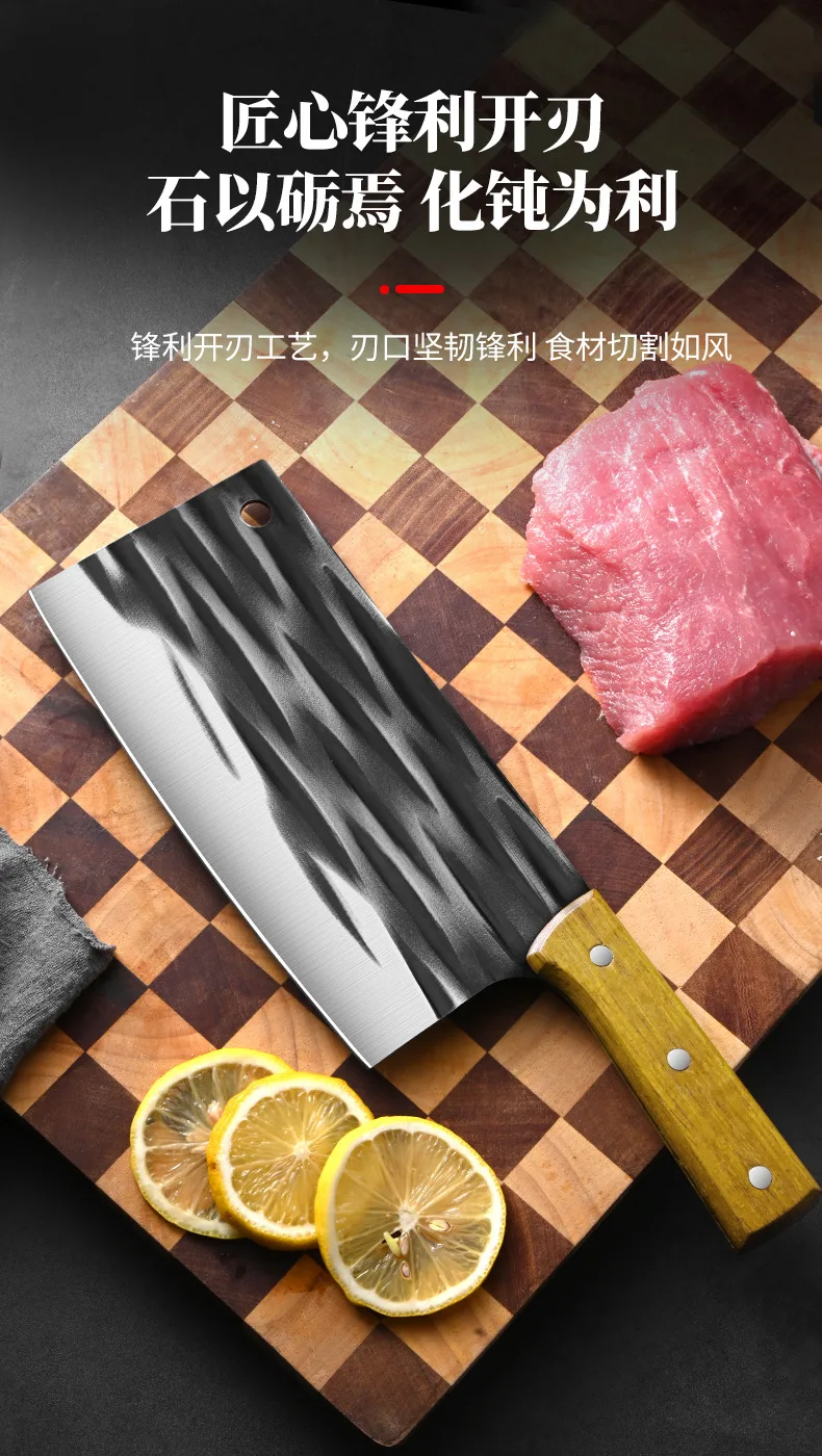 Кухонный нож-топорик из нержавеющей стали 3Cr13 с кованым узором и деревянной ручкой
