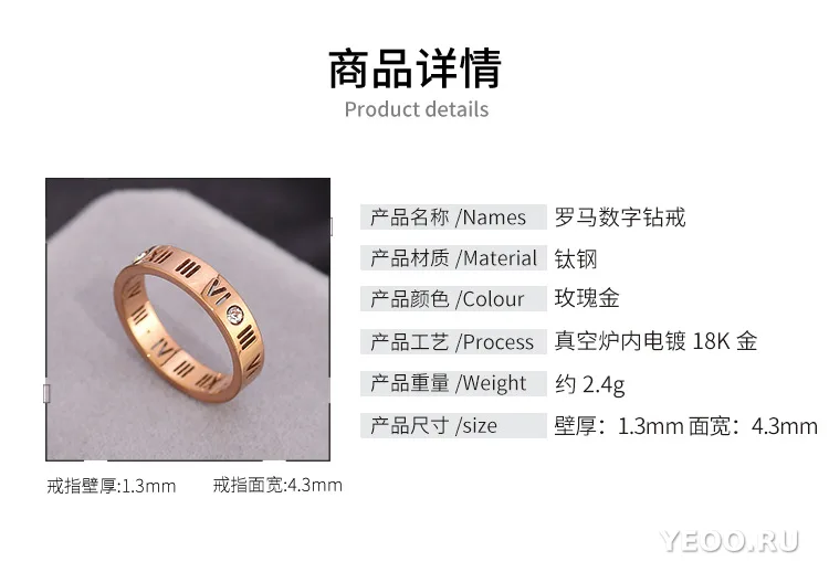 Кольцо женское из титановой стали, гладкое, покрытие 18K, для мизинца, не тускнеет