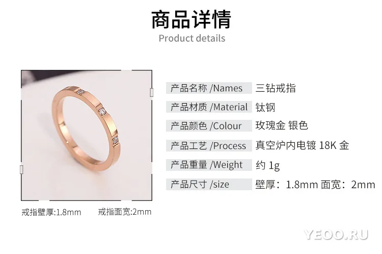 Кольцо женское из титановой стали, гладкое, покрытие 18K, для мизинца, не тускнеет