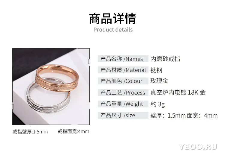 Кольцо женское из титановой стали, гладкое, покрытие 18K, для мизинца, не тускнеет