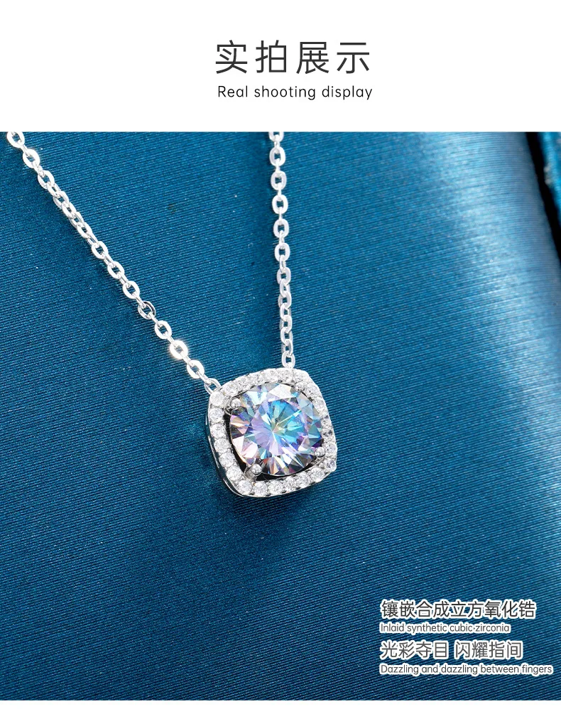 Колье-цепочка из серебра 925 с подвеской из цветного муассанита