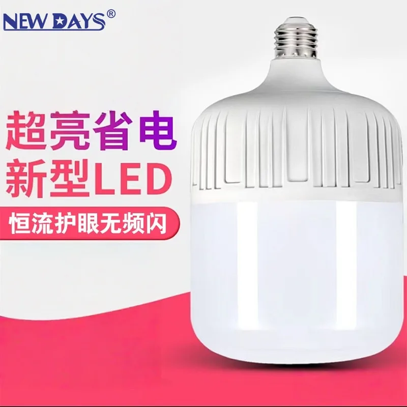 LED-лампа E27, водонепроницаемая, с постоянным током, 5–60 Вт