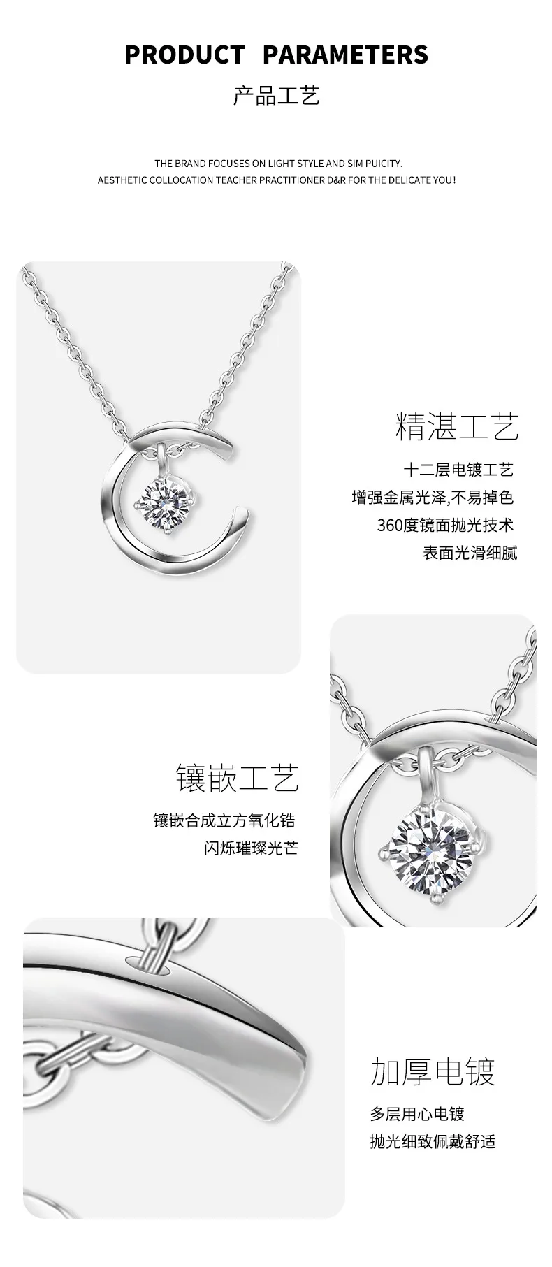 Серебряное ожерелье из пробы 925 с вставками из муассанита, длина 41–50 см