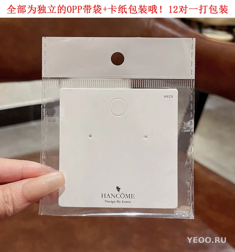 Серьги-подвески из органзы с цветочным узором, серебряная основа 925 пробы