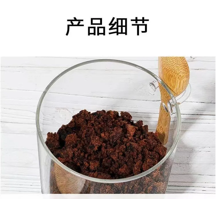 Стеклянная герметичная банка для хранения с ложкой и бамбуковой крышкой