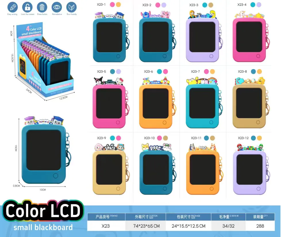 LCD-планшет для рисования, пластиковый, с мультяшным оформлением