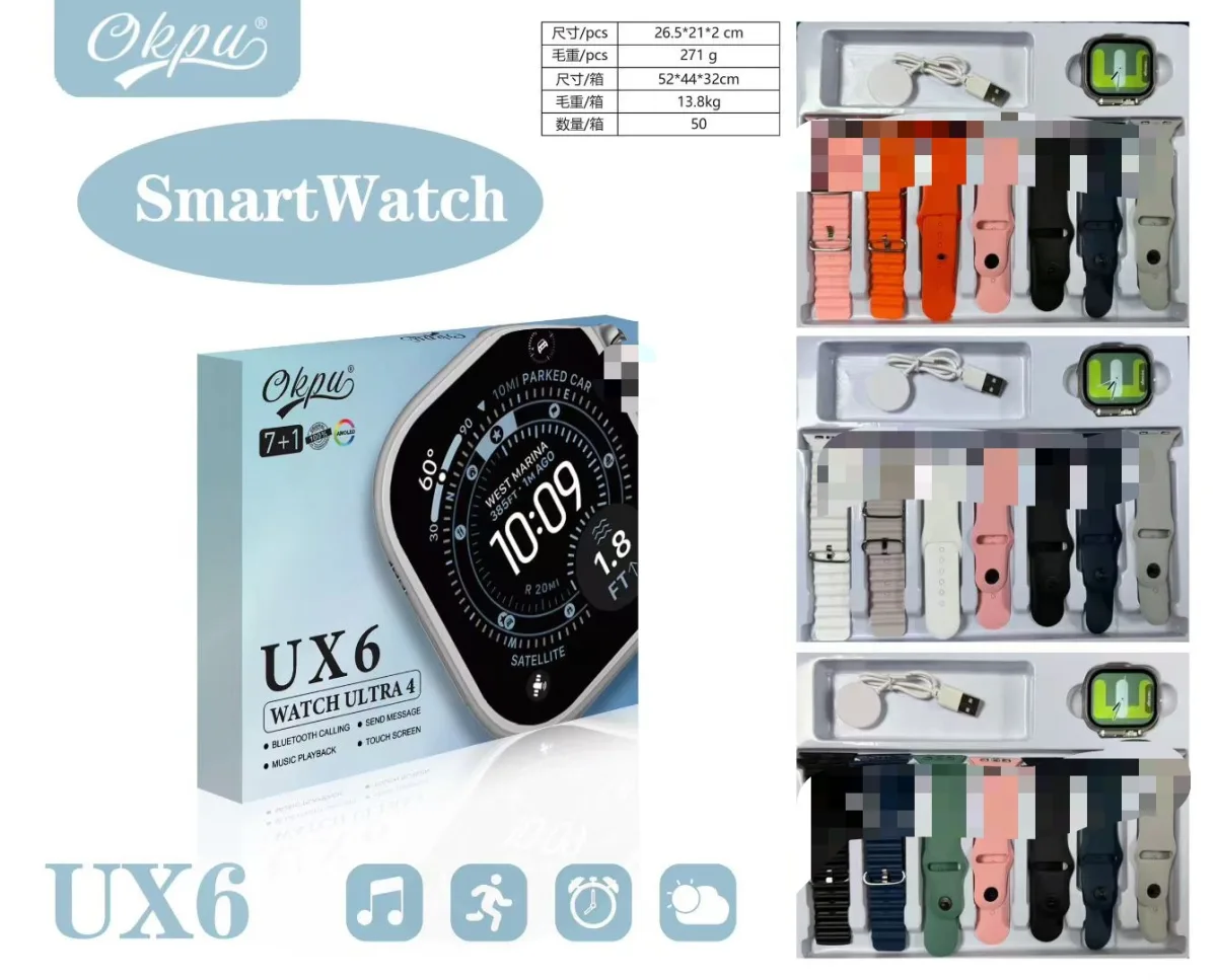 Умные часы UX6 Watch Ultra 4, набор 7 в 1, Bluetooth, пульсометр