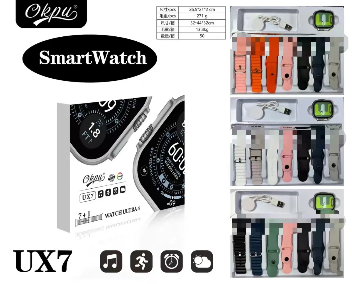 Умные часы UX6 Watch Ultra 4, набор 7 в 1, Bluetooth, пульсометр