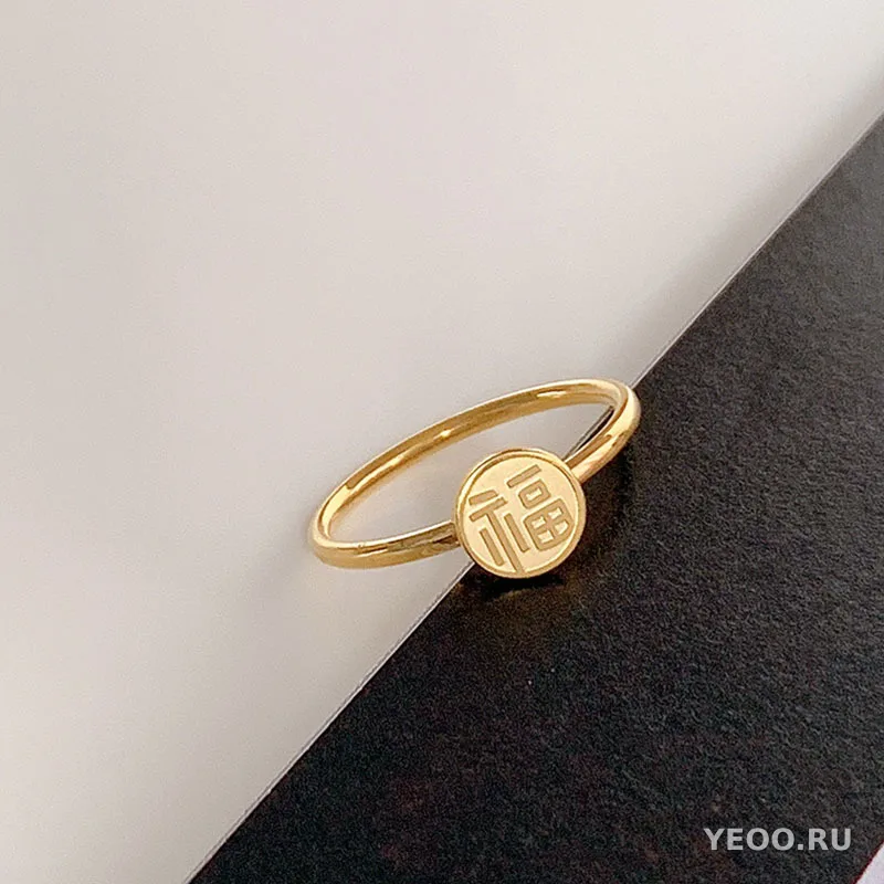 Кольцо женское из титановой стали, геометрическая форма, с цирконием, без потускнения