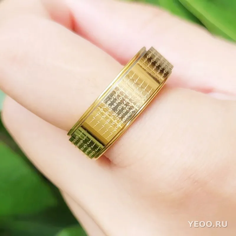 Кольцо вращающееся из титановой стали, пять сутр, мужское и женское, 18K
