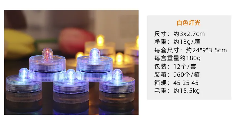 Круглая водонепроницаемая LED-свеча для аквариума, тонущая, многоцветная