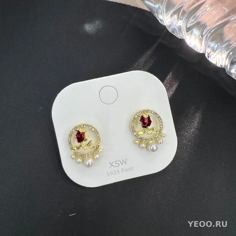 Серьги-гвоздики с бабочкой и жемчугом, с множеством стразов, медно-цинковый сплав