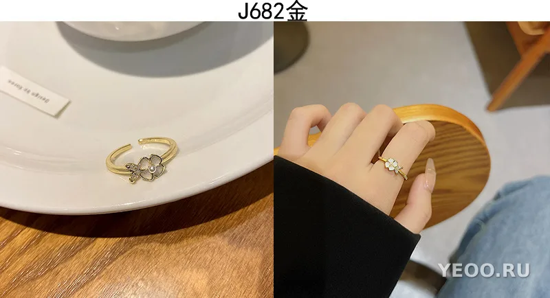Регулируемое кольцо женское из меди с цирконием и жемчугом, корейский стиль