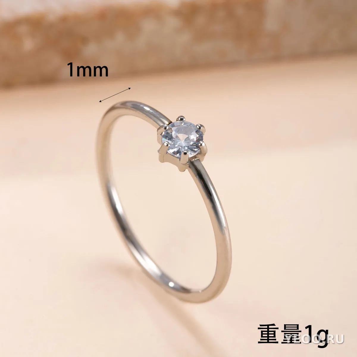 Кольцо парное из нержавеющей стали с шестью крапанами, покрытие 18K, корейский стиль