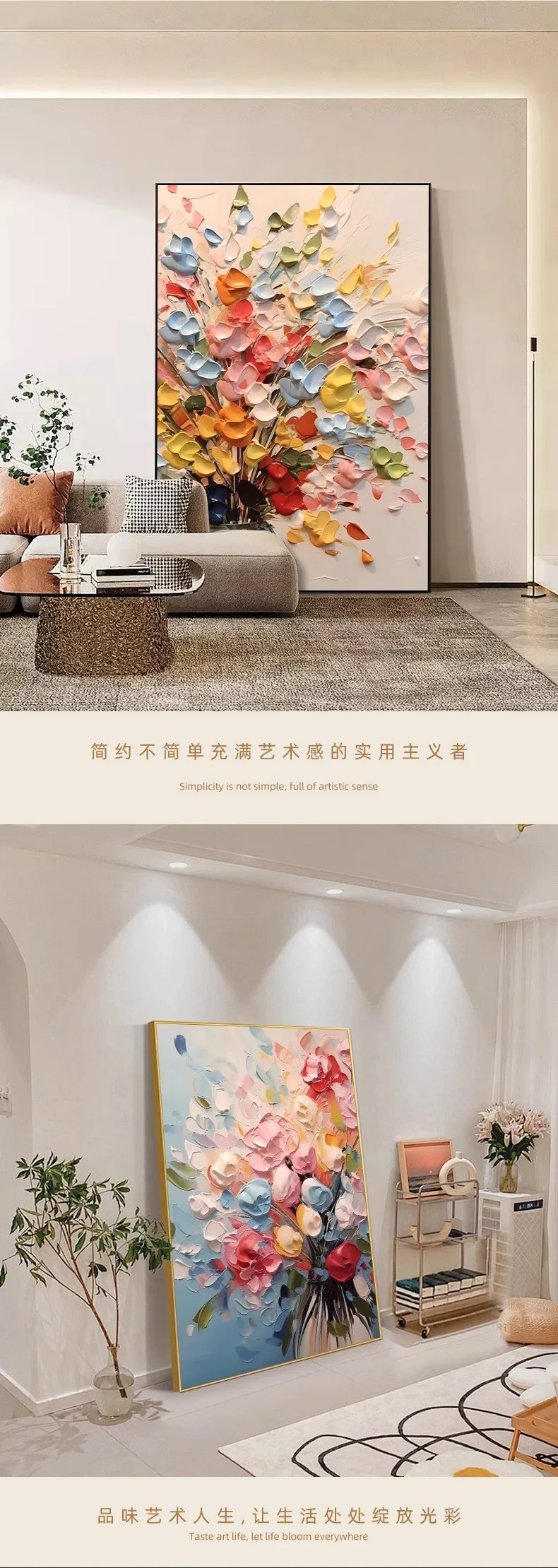 Современная декоративная картина в рамке с цветочным мотивом, 40×60 см