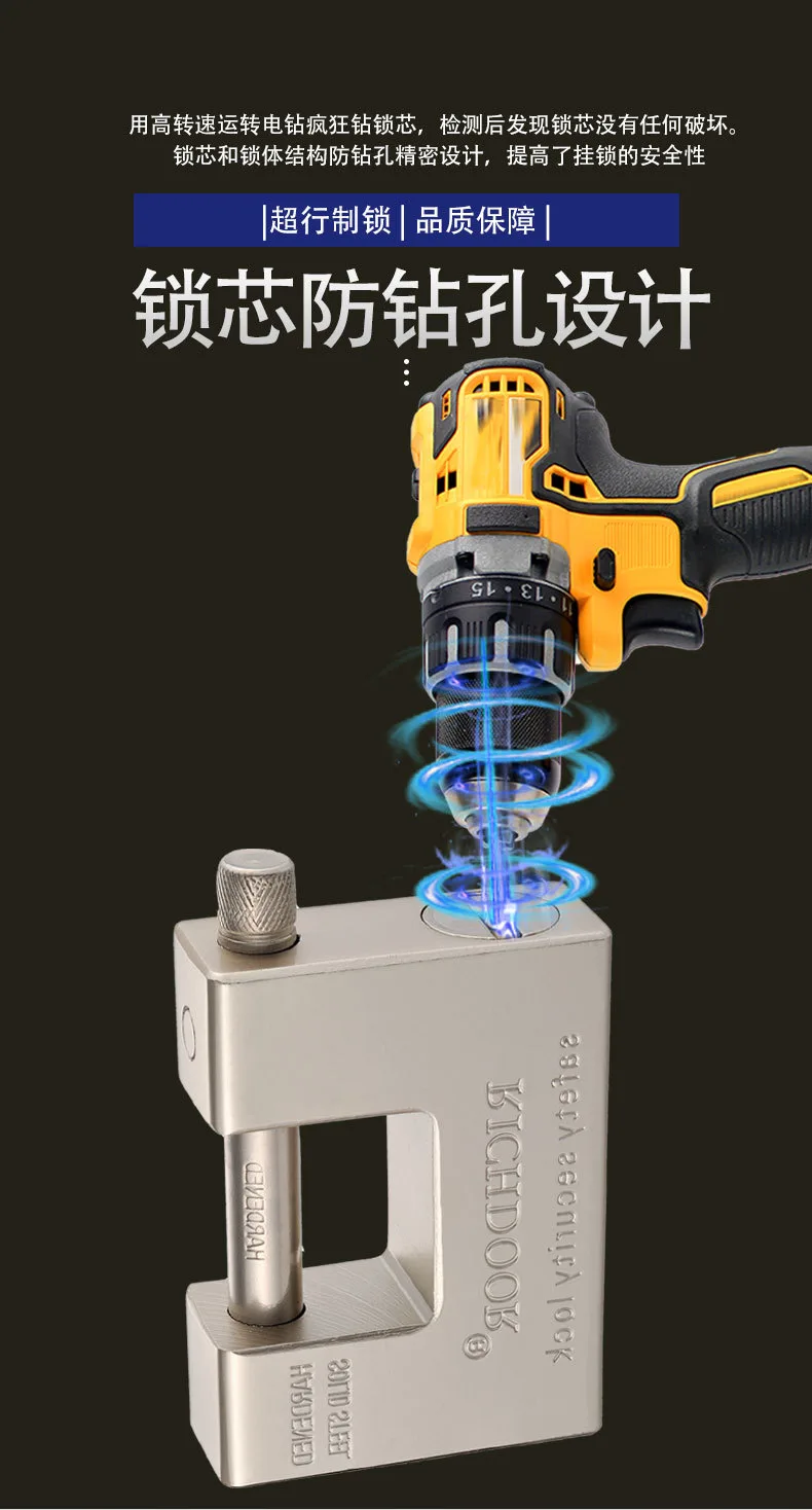 Навесной замок усиленной конструкции для складов и контейнеров, прямоугольный, с защитой от сверления