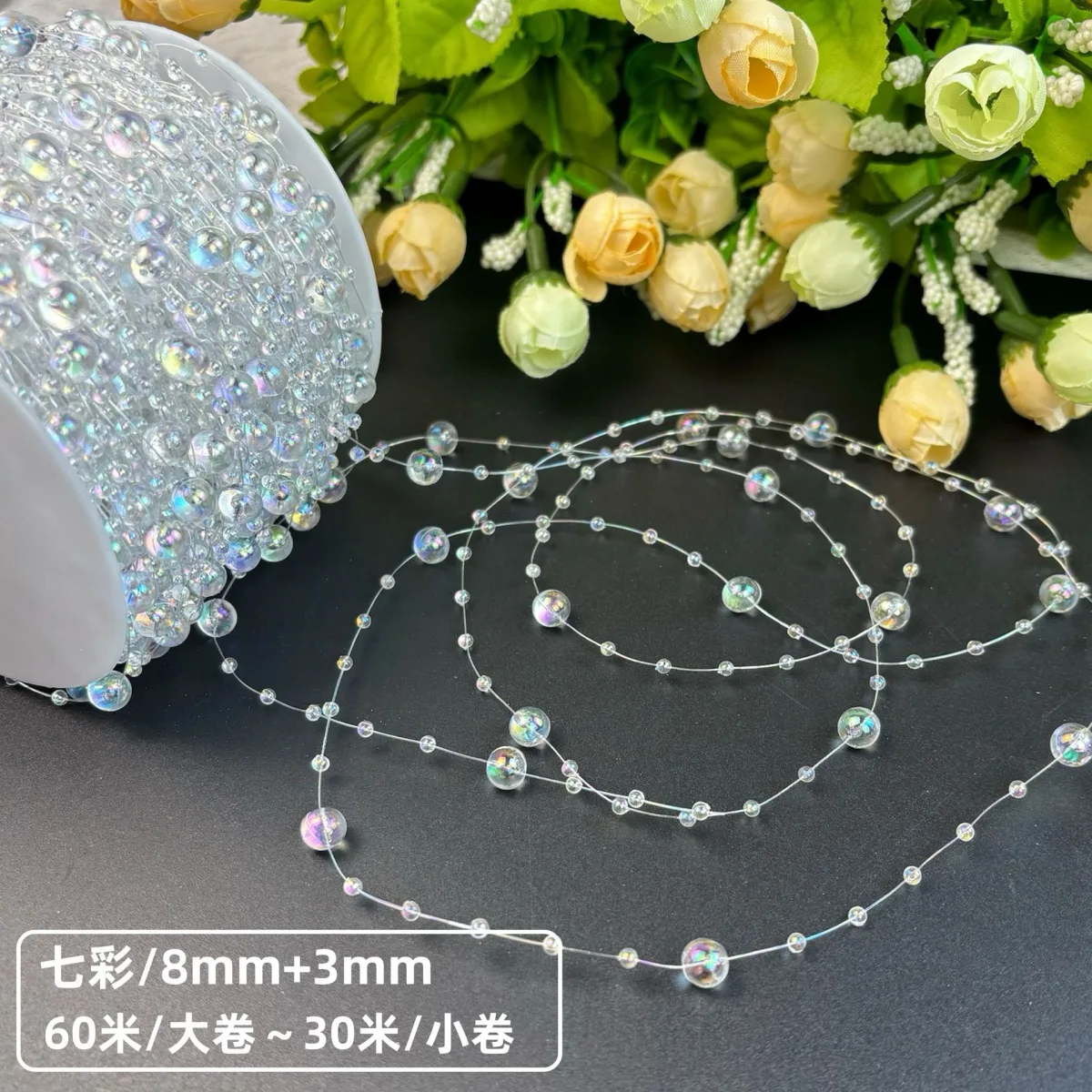 Бусины-цепочка на леске для DIY, акрил, прозрачные 8+3 мм