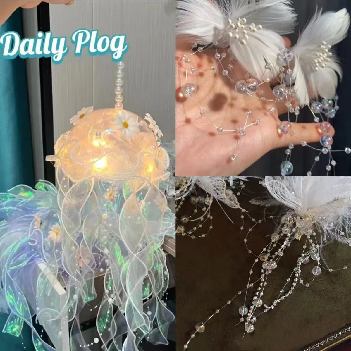 Бусины-цепочка на леске для DIY, акрил, прозрачные 8+3 мм