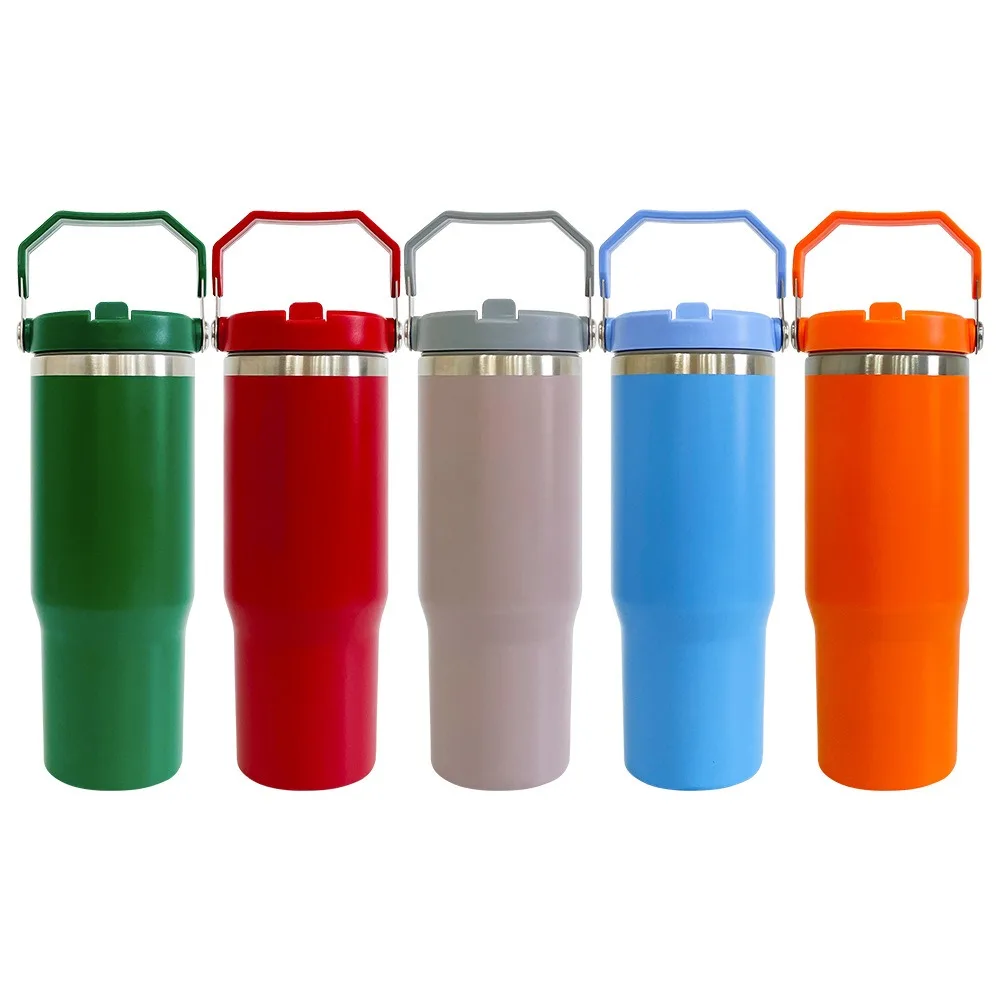 Термокружка 30 oz с ручкой, макаронные цвета, для сублимации