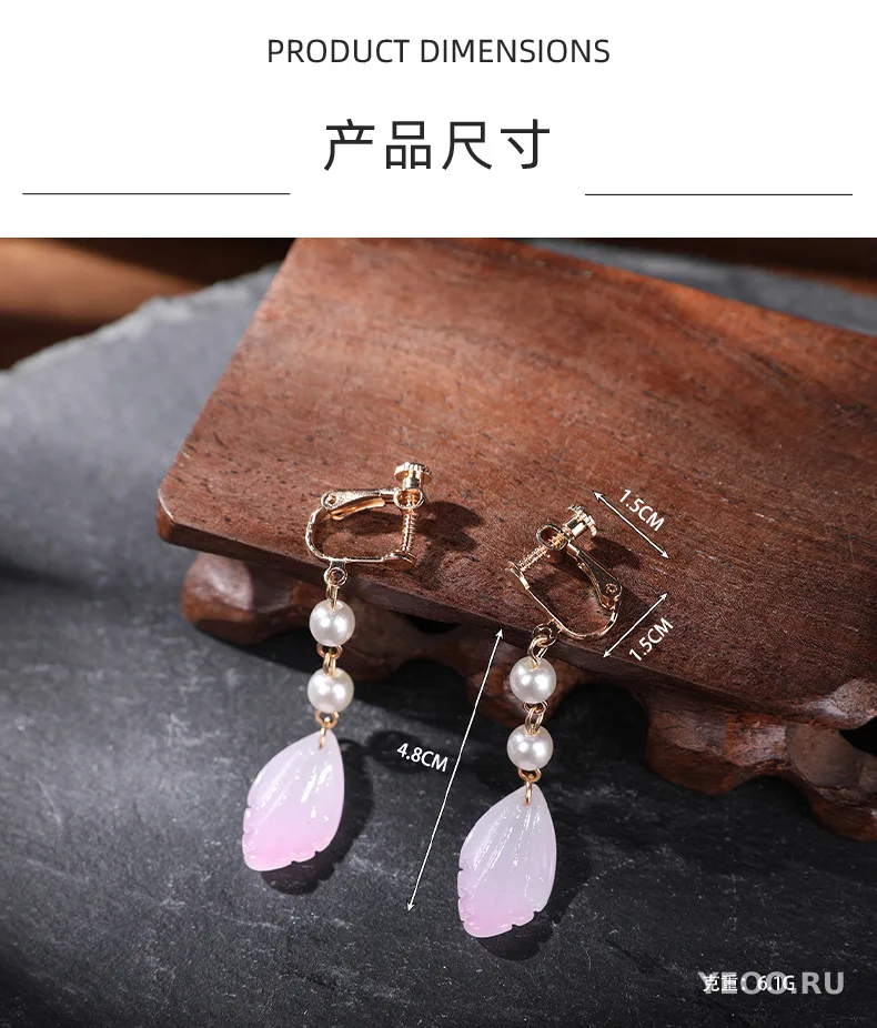 Серьги-кисточки в древнекитайском стиле, спиральные клипсы из сплава