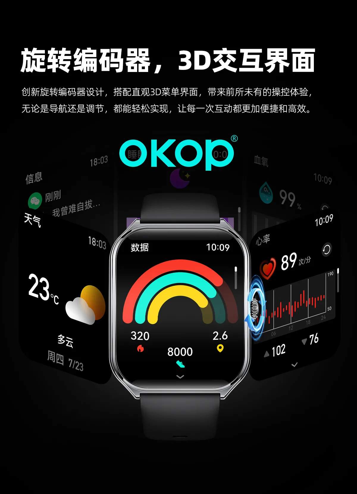 Умные часы S102 с Bluetooth, AMOLED-экраном 1,96 дюйма, водостойкие
