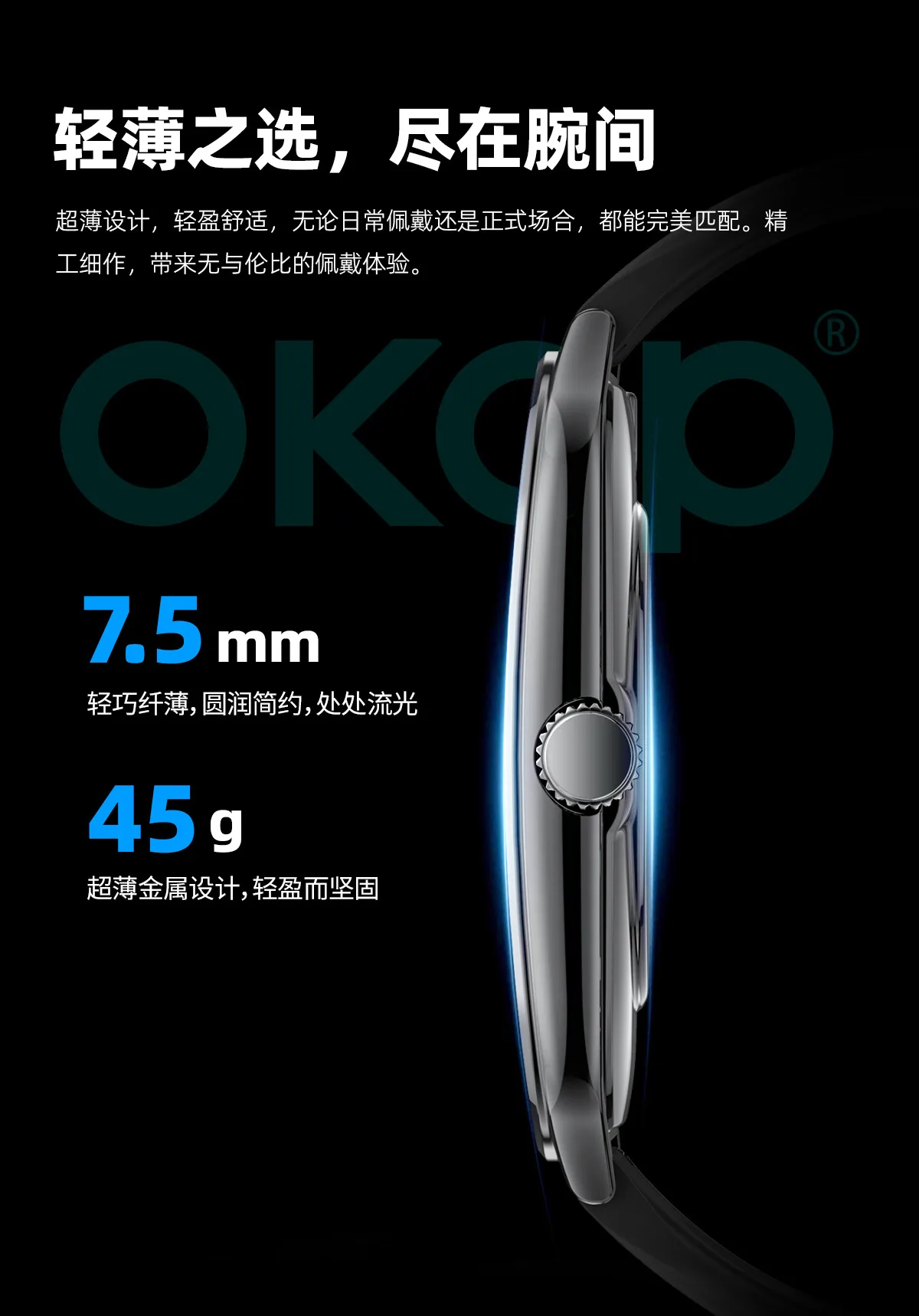 Умные часы S102 с Bluetooth, AMOLED-экраном 1,96 дюйма, водостойкие